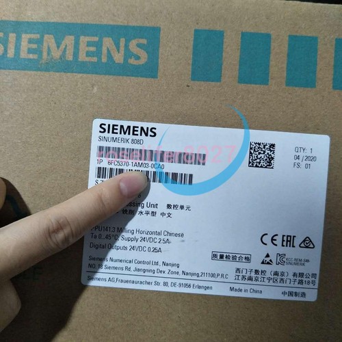 1pcs neuf siemens cnc system - siemens,