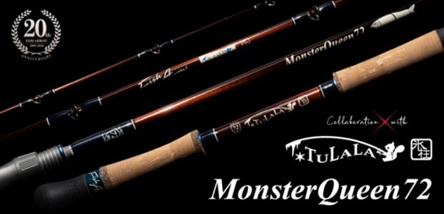 Tulala fish arrow rod - tulala,