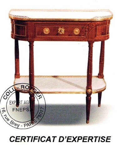 Console 18ème louis - ,