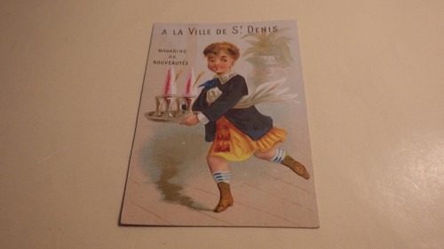 1880 serveuse jupe - 1880.serveuse,