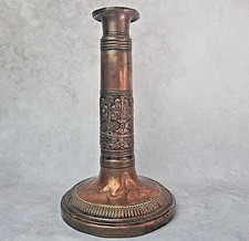 Bougeoir Ancien Style Empire