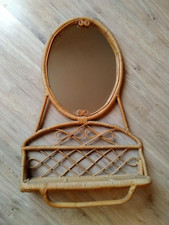 Rare miroir mural vintage en