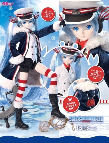 Dollfie dream hatsune miku - dollfie,