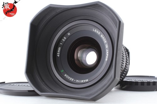Top mint avec - avec, capot】