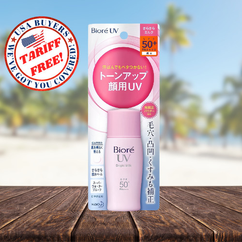 Nouveau lait visage - , brillant
