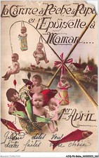 AJQP6-0612 - BABY - THE DAD FISHING ROD