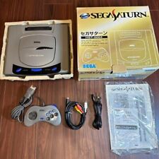 Sega Saturn HST0004 Grey Console From Japan 0559