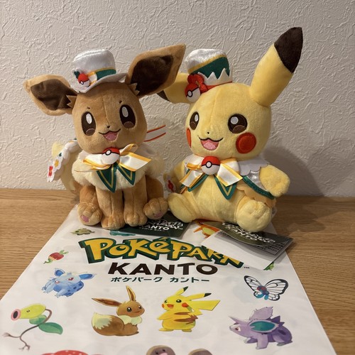 Pokepark kanto 2026 eevee - pokepark,