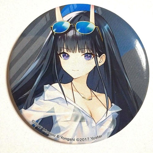 Maillot bain azur lane - bain,