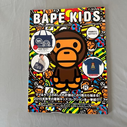 Collection automne hiver bape - automne,