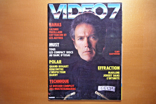 Video 22 1982 - video,