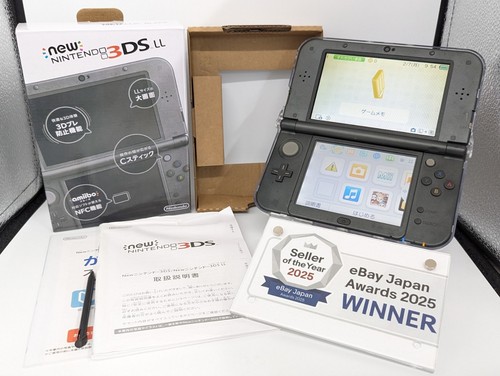 B2870 console nintendo - b2870, new