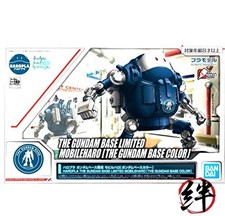 Gundam Haropla Gundam Base