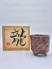 Pot en céramique pour bonsaï