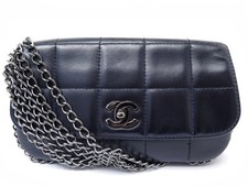 SAC A MAIN CHANEL CHOCOLATE