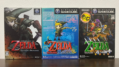 Légende zelda twilight - de,