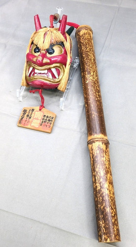 Masque japonais plastique - masque,