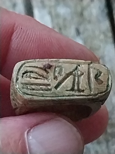 Bague sceau egyptien cachet - egyptien,