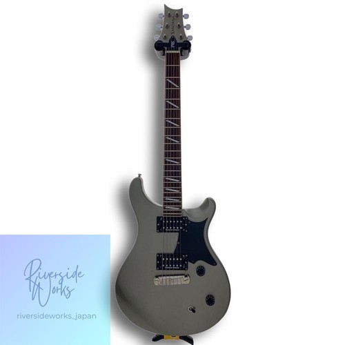 Guitare électrique prs - guitare,