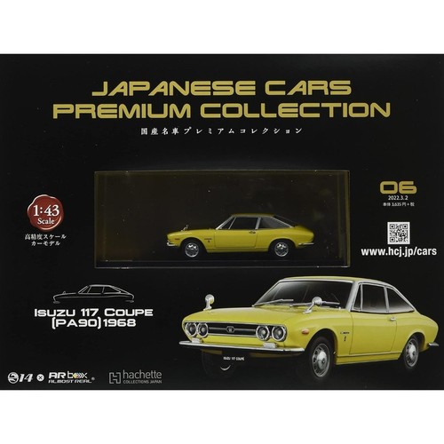 Isuzu 117 coupe - coupe, (1968)