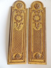 Anciennes plaques de propreté