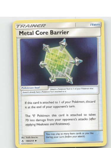 Metal core barrier 180 214 - core, 180/214