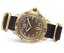 Montre Mecanique Cadran 24 Heures Boîtier en Laiton Vostok Komandirskie 81716В