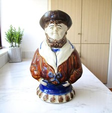 Nimy-les-Mons. Mouzin Lecat. Marine Fisherman Model Slipper Pitcher, 20th Century