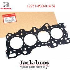 Joint de culasse Honda OEM pour moteurs Honda Civic Si 1999-2000 - B16A B16A2...