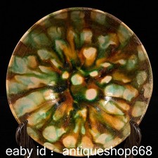 6.2 "Vieux bols chinois Tangsancai Porcelain Parrot Speckle Bowls