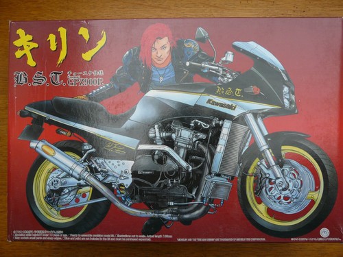 Maquette moto aoshima ref - aoshima,