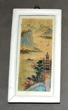 Petit cadre peinture sur soie