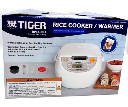 Tiger cup - tiger, 5.5-cup(uncooked)