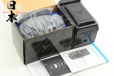 Rare 【Inutilisé /BOX】 Seagull 4A-105 TLR Haiou 75mm F3.5 Film Camera...