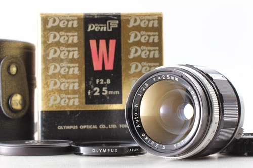 Boite mint olympus - [a, mint]