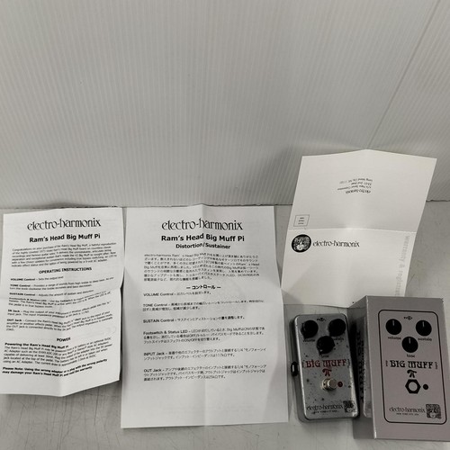Electro harmonix ram s - /, ram's