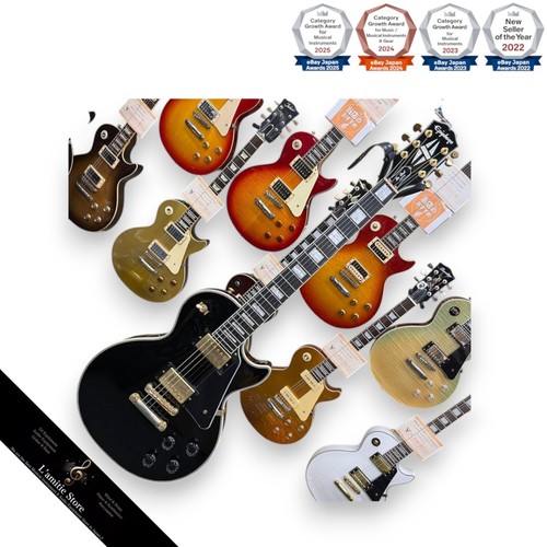 Guitare électrique epiphone - électrique,