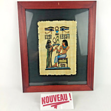 Sublime Painting on Egyptian Papyrus 47cm Painting/Frame Under Glass!