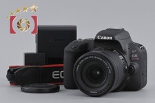 Objectif Canon EOS Kiss X9 /