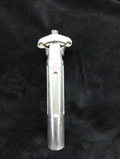 Campagnolo 1044 Milled Short