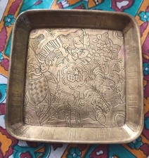 ANCIEN PETIT PLATEAU MÉTAL