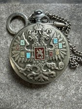 Vintage Russian MOLNIJA Pocket