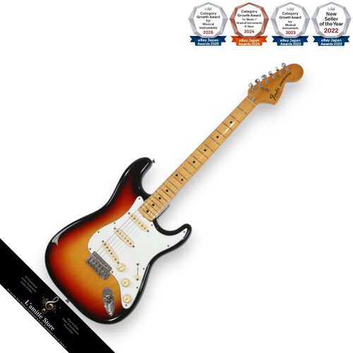 Guitare électrique fender - électrique, usa