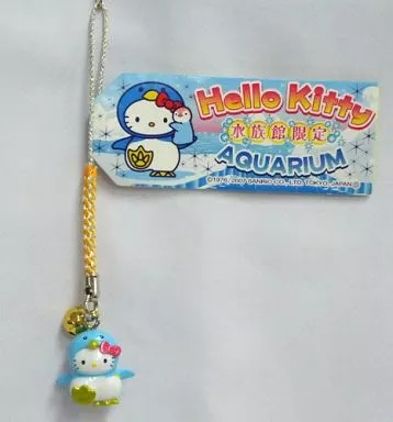 Porte clés mascotte hello - porte-clés,