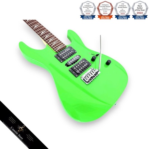 Guitare électrique esp ltd - guitare,