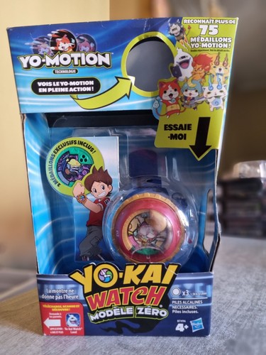 Coffret kai watch montre - coffret, yo-kai