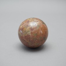 Boule - Pierre Marron Ø 83 MM