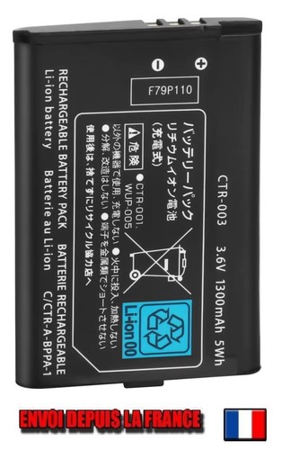 Batterie pour nintendo - 3ds,