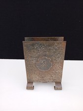 Ancien Très Joli Porte Lettre