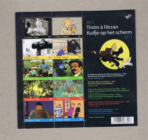 Tintin kuifje planche de 10 - /,